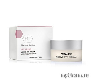 Holy Land /    Vitalise avtive eye cream