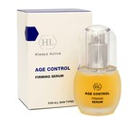 ��������� ��� ���� Holy Land