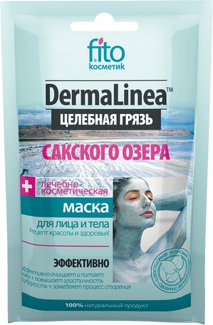 "Fitокосметик" / Маска для лица и тела Маска косметическая Dermalinea Целебная грязь Сакского озера