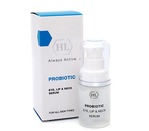 ��������� ��� ���, ��� � ��� Holy Land