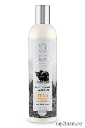 Natura Siberica /      Tuva        