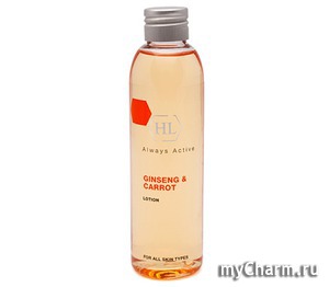 Holy Land /    Ginseng & Carrot Lotion