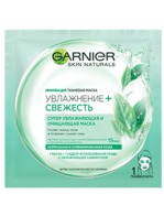 �������� ����� GARNIER