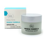 ����� ��� ���� Holy Land