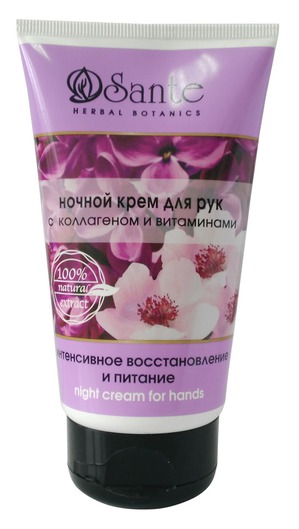 Sante /    Herbal botanics night cream for hands