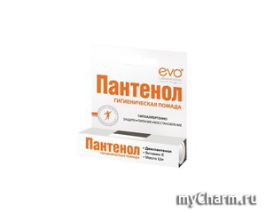 "Аванта" / Гигиеническая помада Пантенол EVO laboratoires