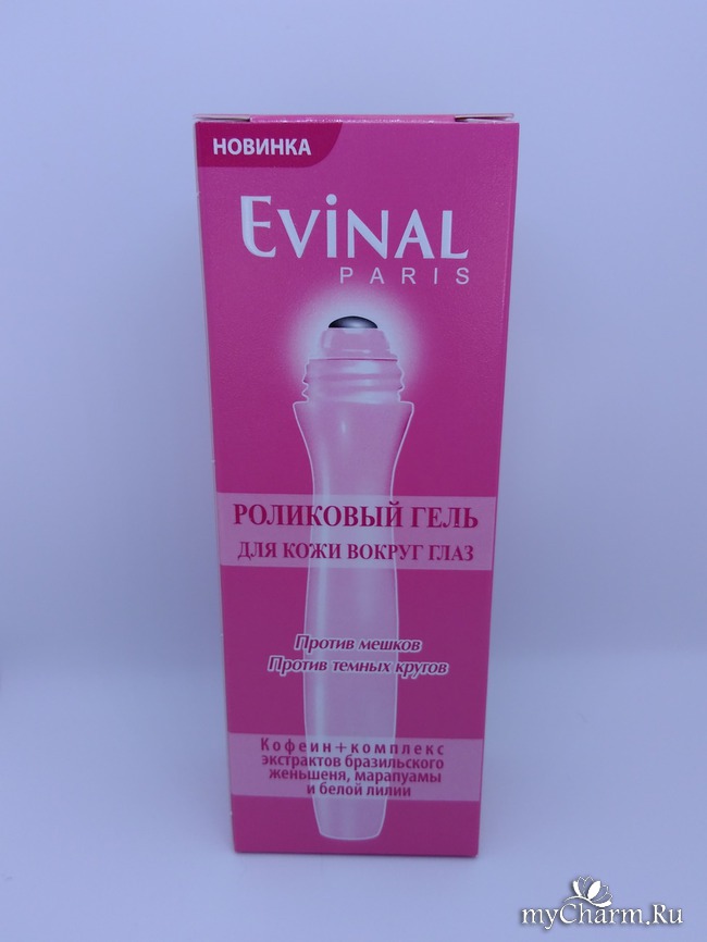 Evinal гель роликовый для кожи вокруг глаз против мешков и темных кругов