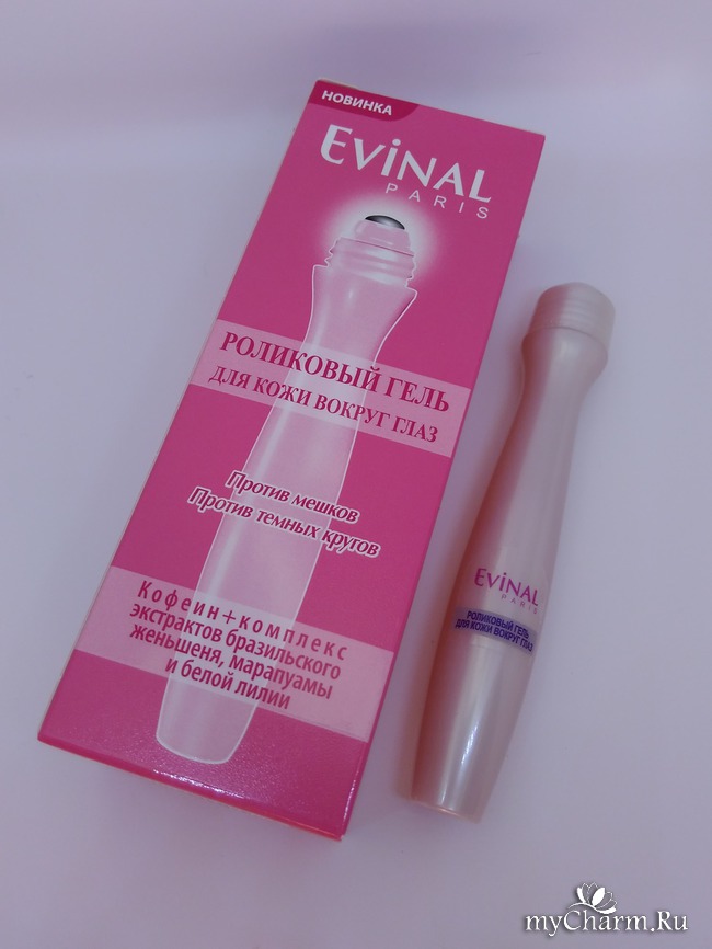 Evinal гель роликовый для кожи вокруг глаз против мешков и темных кругов
