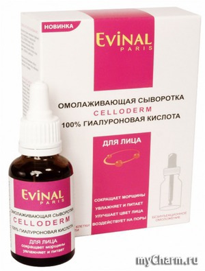 Evinal /   CELLODERM   (100%  )
