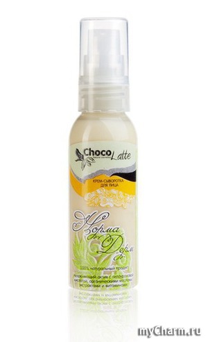 ChocoLatte / ���� - ��������� ��� ���� ����� ����