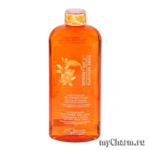 "Кафе красоты" / Освежающий гель-тоник для лица Витаминный коктейль