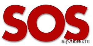 SOS!!!