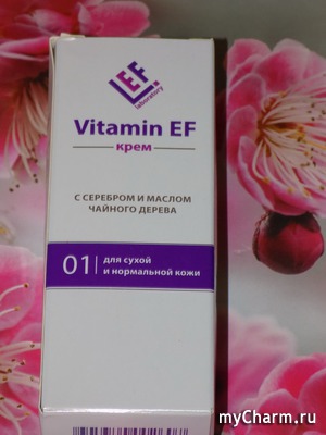  ߻: ,   , .  Vitamin EF