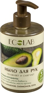     Ecolab