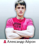 ��� �������� ���� � �����, �� ������ �� ����