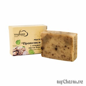 "Традиция" / Мыло "Прополисное" с отваром листа берёзы для тела и волос