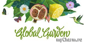 Weleda     Global Garden     