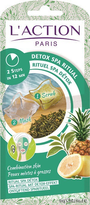 L'action / - Detox Spa Ritual
