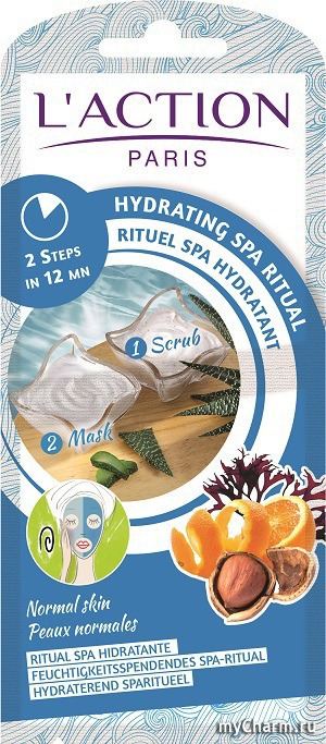 L'action / - Hydrating Spa Ritual