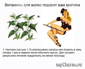 Маски для красивых волос