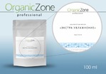   OrganicZone