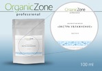 ����������� ����� OrganicZone