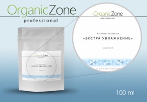 OrganicZone /      