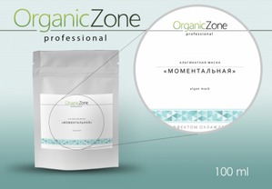 OrganicZone /       