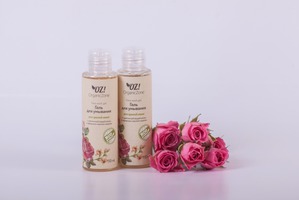 OrganicZone / Гель для умывания для зрелой кожи