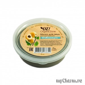 OrganicZone / Маска для лица "Освежающая"