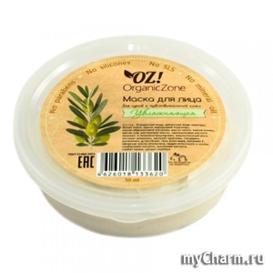 OrganicZone / ����� ��� ���� ������������� ��� ����� � �������������� ����