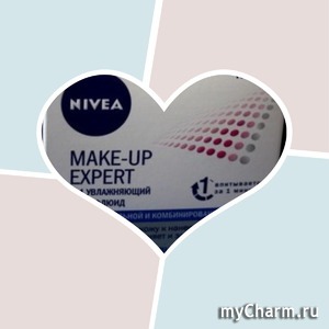 Увлажнение и база под макияж: легкий воздушный крем-флюид Nivea