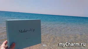 Make Me Up Box:    ,   