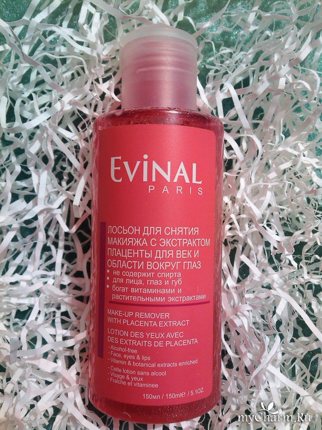 Evinal для снятия макияжа отзывы