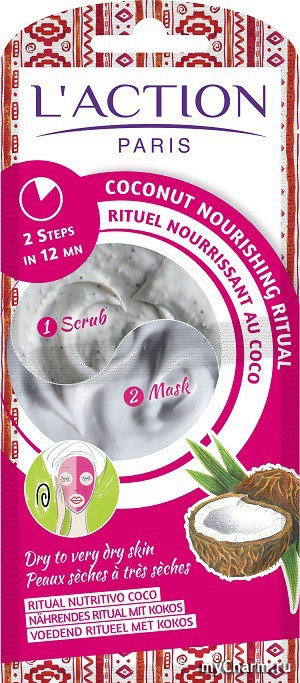 L'action / - Paris Coconut Nourishing Ritual