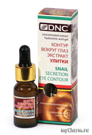 DNC /  Snail Secretion Eye Contour