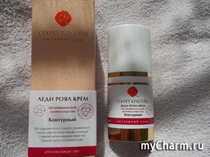 "Секрет Красоты" / Крем для век Леди Роял Крем для ежедневного ухода за кожей вокруг глаз Контурный