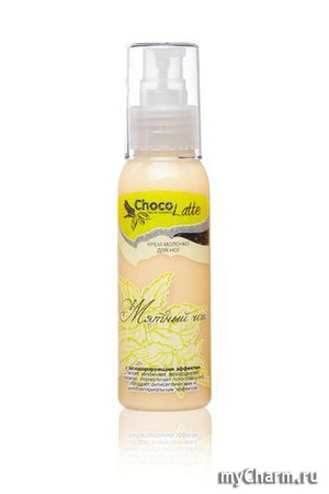 ChocoLatte / Крем для ног дезодорирующий Мятный чай
