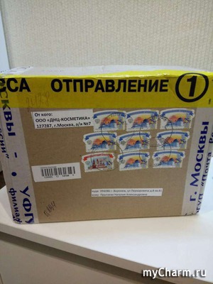 Получила на тестирование гиалуроновую кислоту DNC Gemene