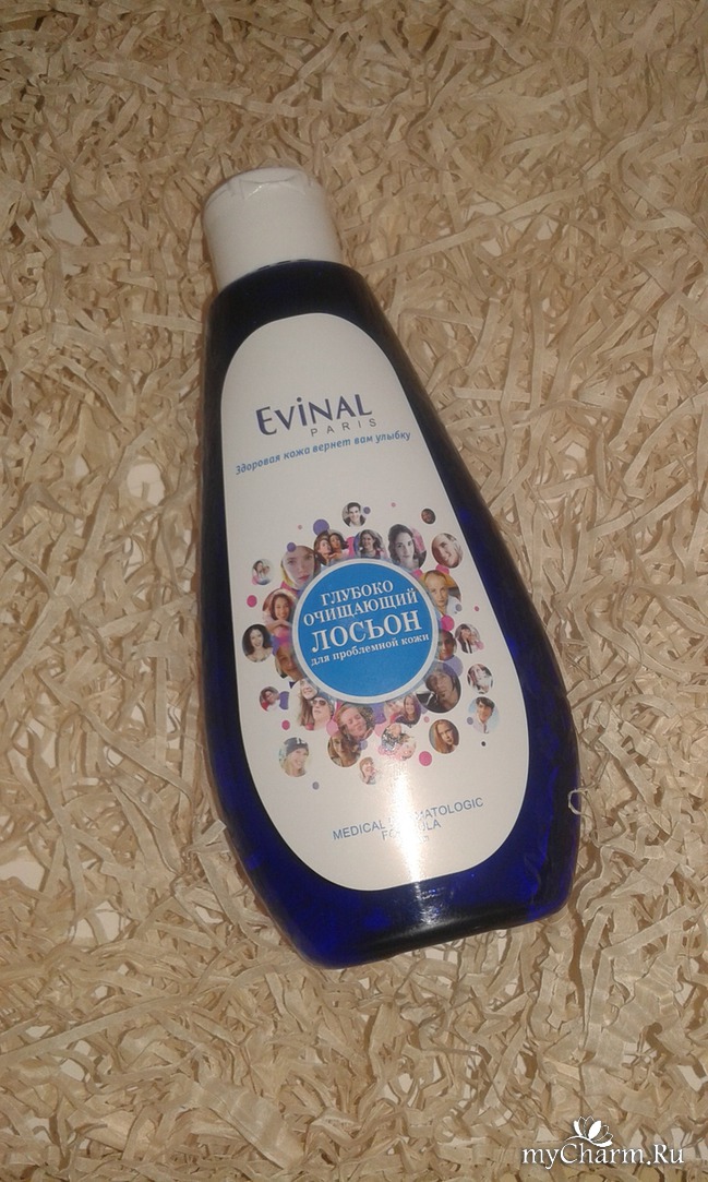 Evinal для жирной кожи