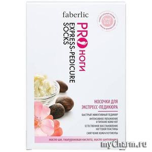 Faberlic /   -  Pro-