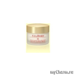 Amadoris / - Cellular Plant Collagen H2O Lift Active cream