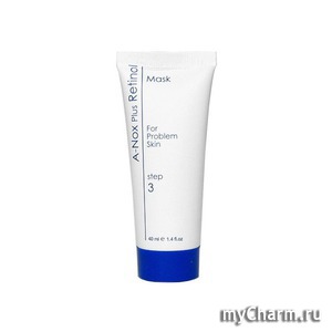 Holy Land /    A-nox plus Retinol Mask