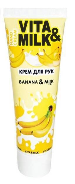 "-" /    Vita & Milk Hand Cream Banana & Milk