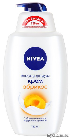 NIVEA / -   -    
