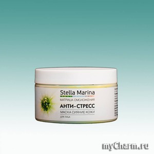 Stella-Marina / Маска для лица «Антистресс» сияние кожи