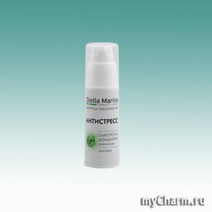 Stella-Marina / ���������-���������� ��� ���� �����-������