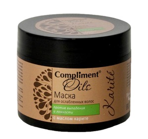 Compliment / Oils     Karite