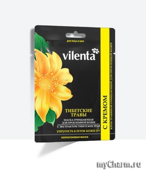VILENTA /  Tibet Herbs Collagen Cleansing Mask For Problem Skin