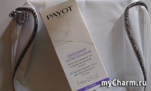     Payot